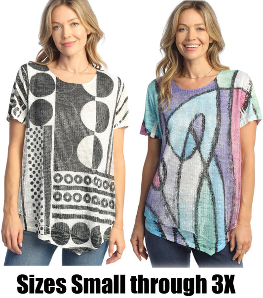 Jess & Jane net overlay tops, BEST SELLER! (also available in plus sizes)
